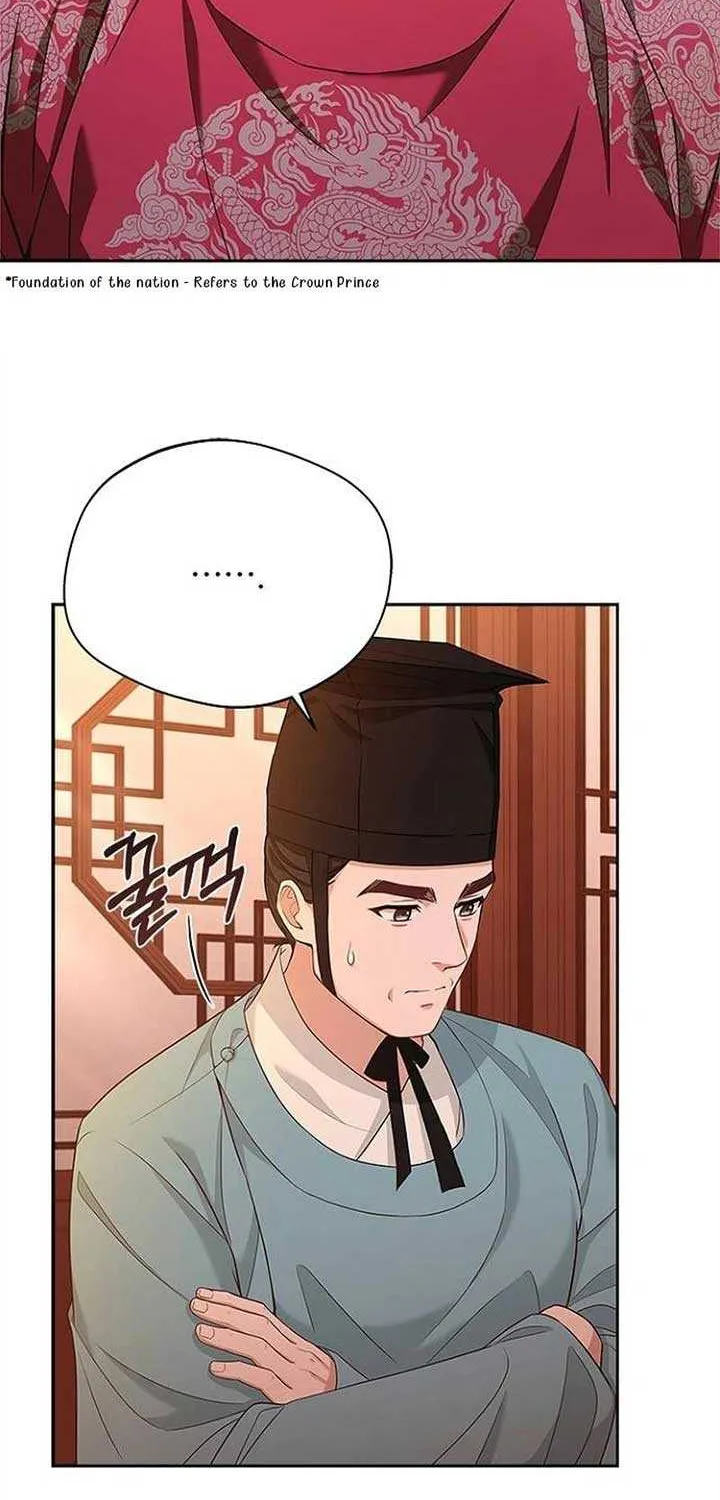Read Haesi’s New Path chapter 16 image 12 on Lezhin