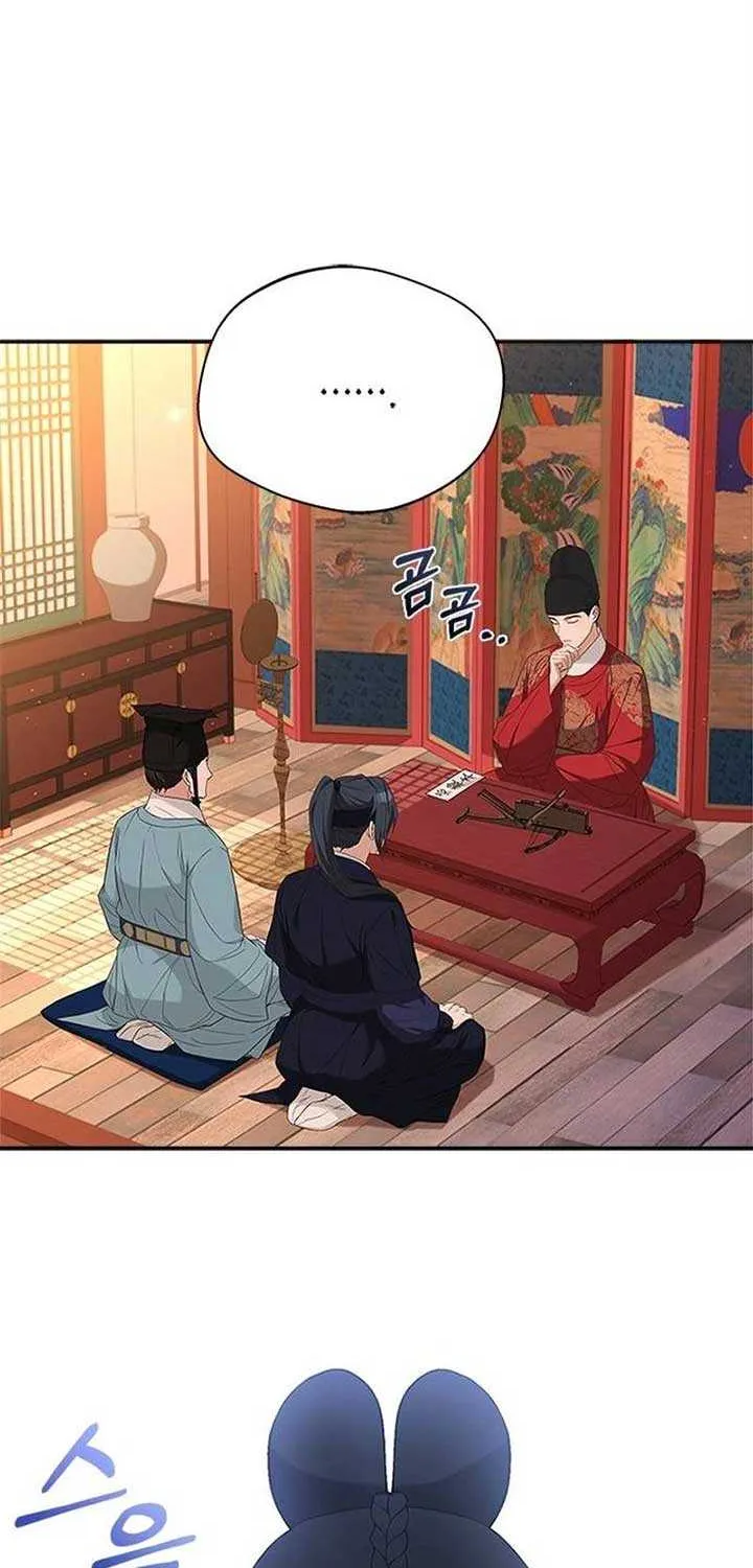 Read Haesi’s New Path chapter 16 image 25 on Lezhin
