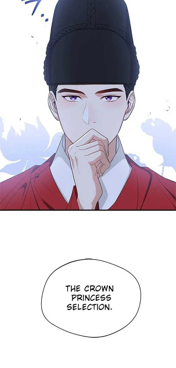Read Haesi’s New Path chapter 16 image 26 on Lezhin