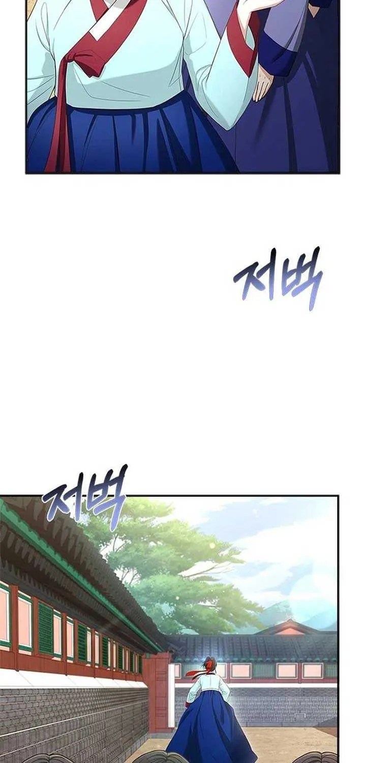 Read Haesi’s New Path chapter 16 image 45 on Lezhin