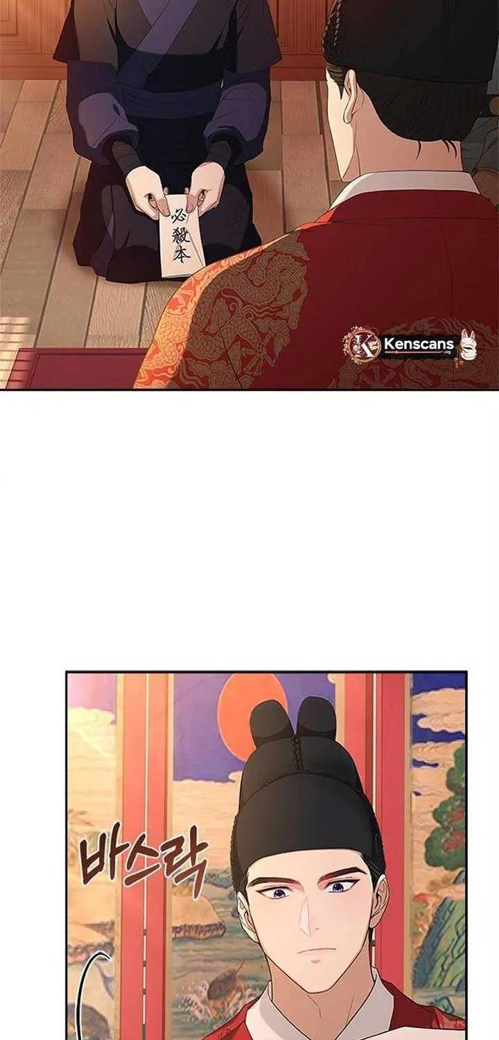Read Haesi’s New Path chapter 16 image 7 on Lezhin