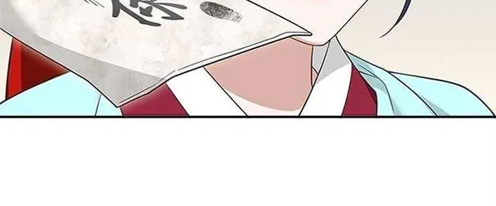 Read Haesi’s New Path chapter 17 image 23 on Lezhin