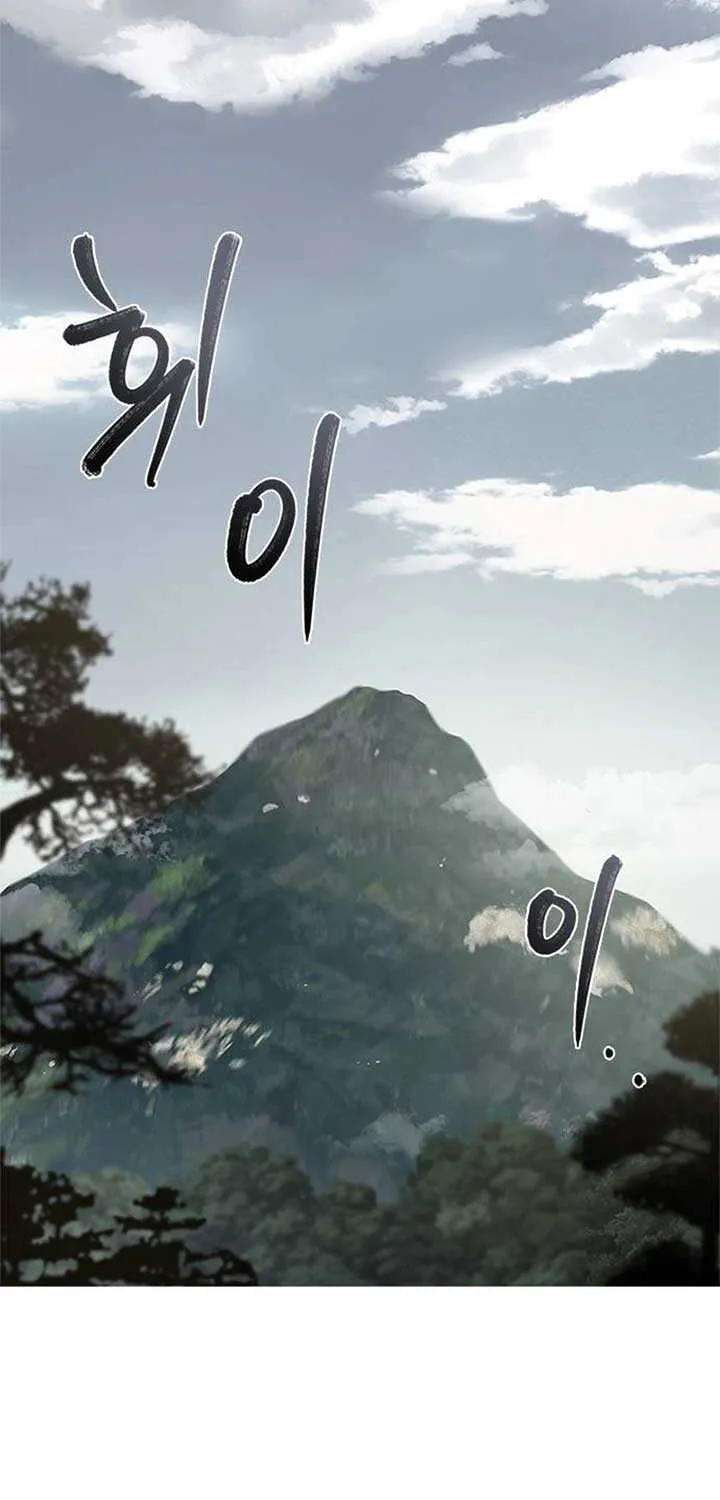 Read Haesi’s New Path chapter 17 image 30 on Lezhin