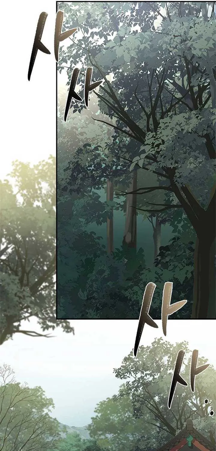 Read Haesi’s New Path chapter 17 image 32 on Lezhin