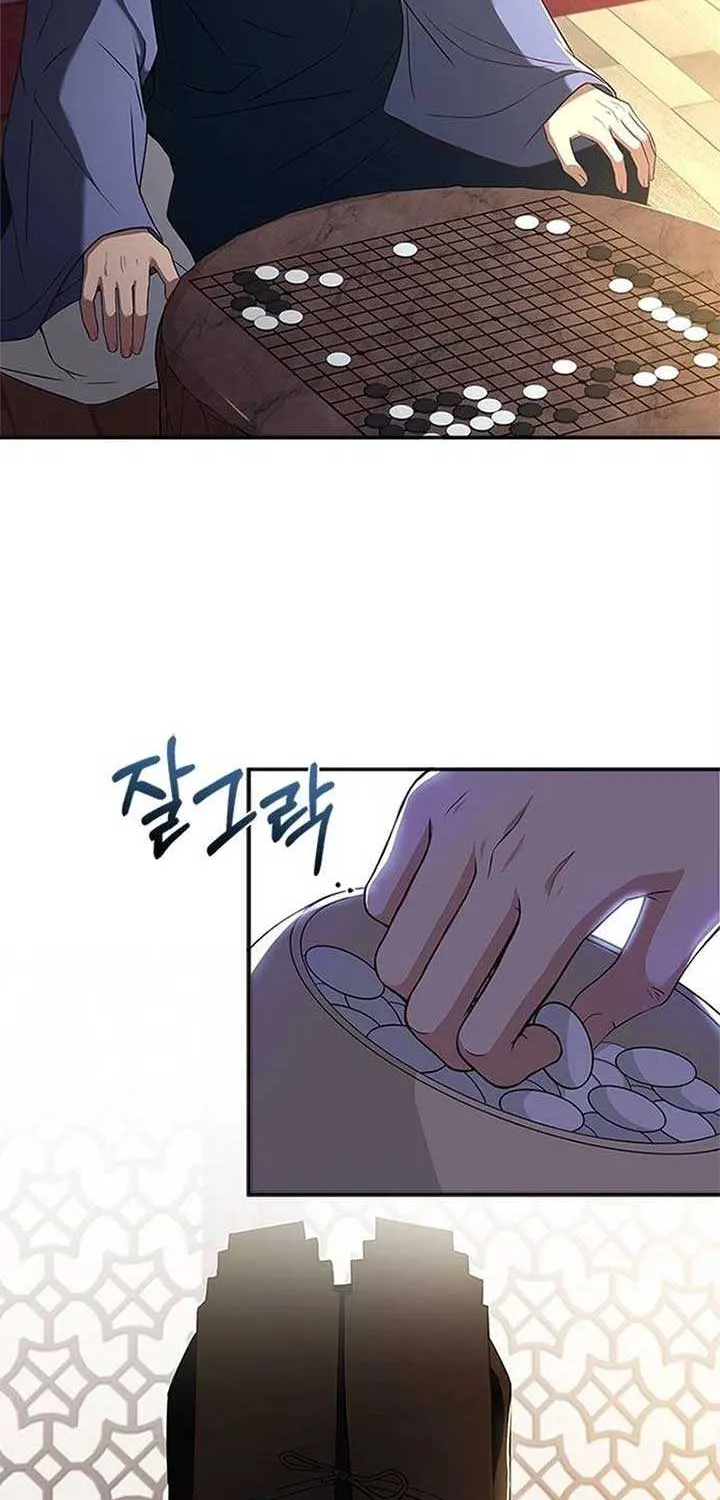 Read Haesi’s New Path chapter 17 image 35 on Lezhin