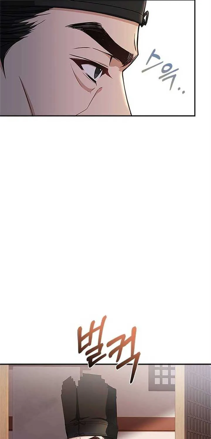 Read Haesi’s New Path chapter 17 image 43 on Lezhin
