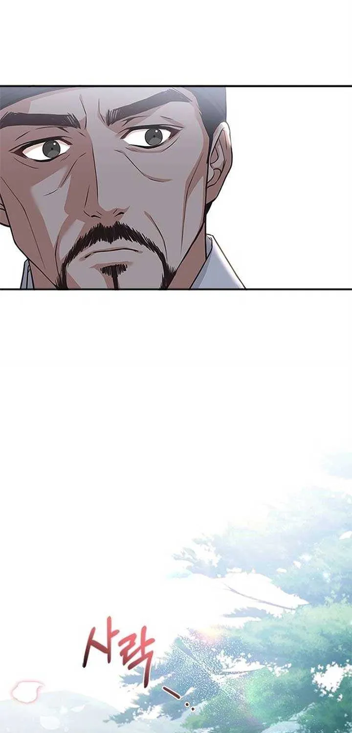 Read Haesi’s New Path chapter 17 image 50 on Lezhin