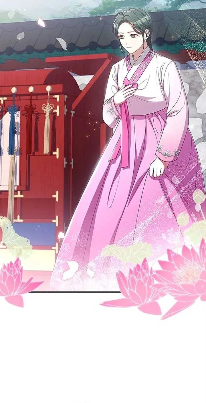 Read Haesi’s New Path chapter 17 image 51 on Lezhin