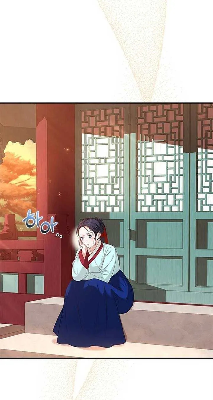 Read Haesi’s New Path chapter 17 image 58 on Lezhin