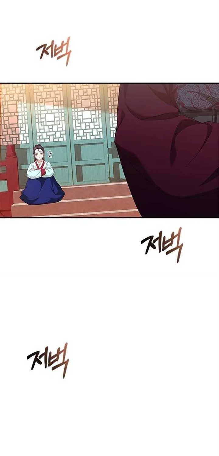 Read Haesi’s New Path chapter 17 image 62 on Lezhin