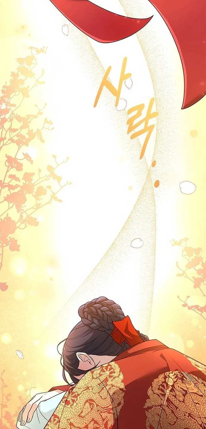Read Haesi’s New Path chapter 17 image 70 on Lezhin