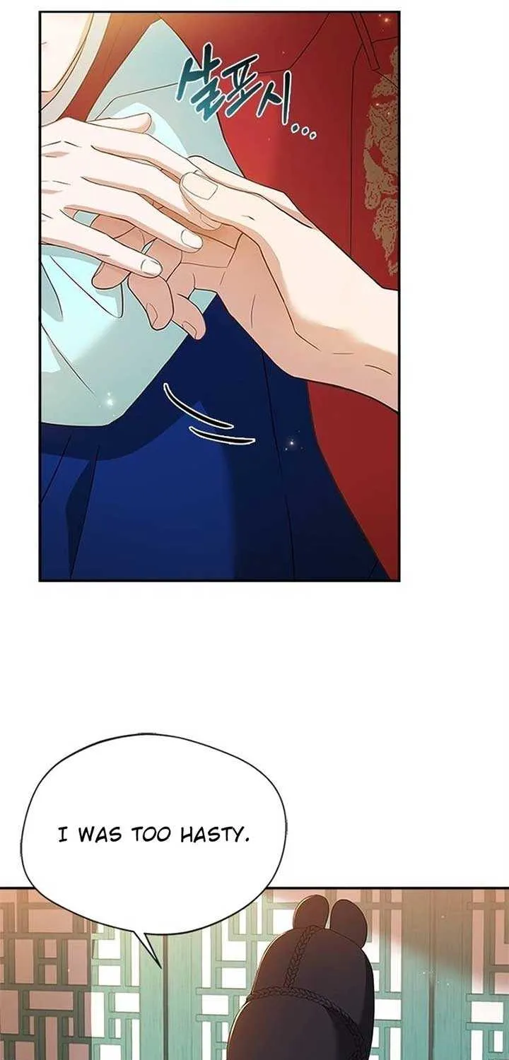 Read Haesi’s New Path chapter 17 image 74 on Lezhin