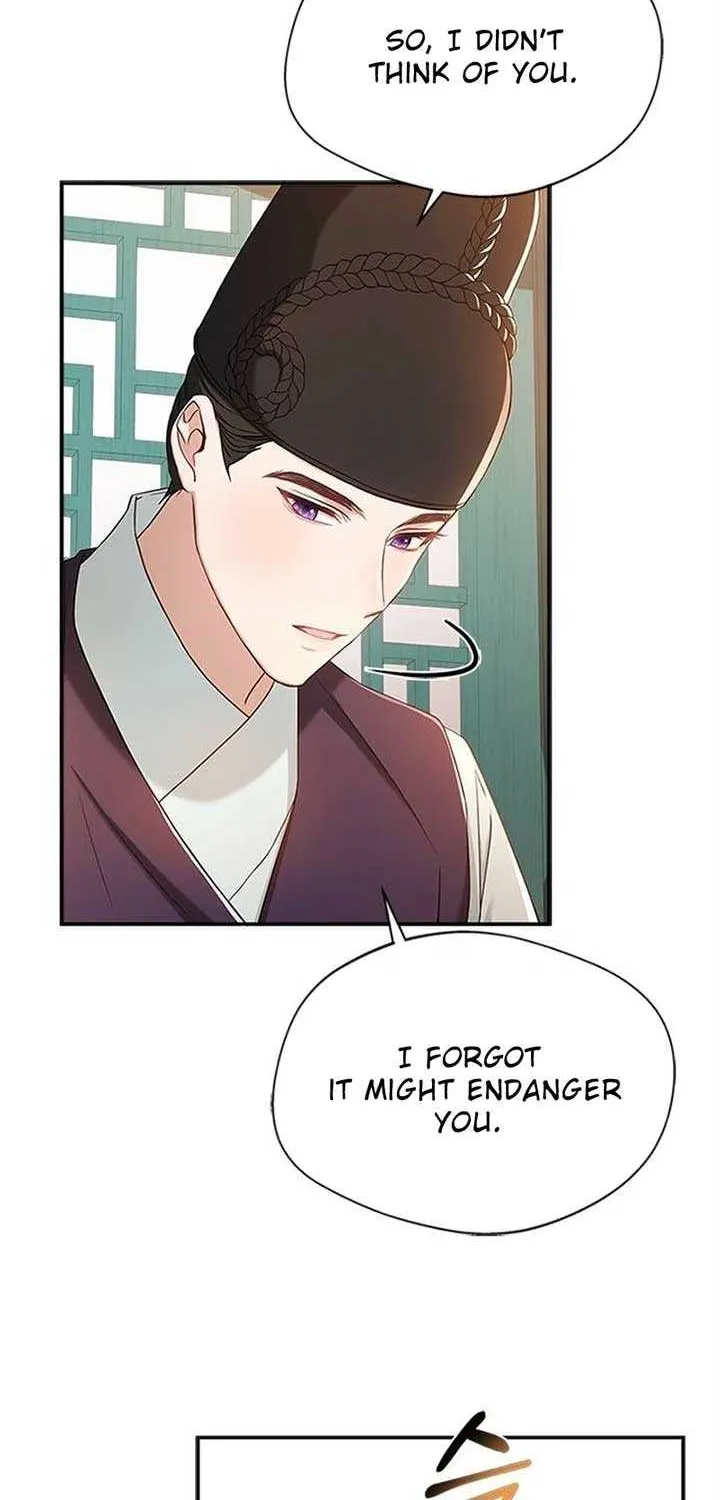 Read Haesi’s New Path chapter 17 image 77 on Lezhin