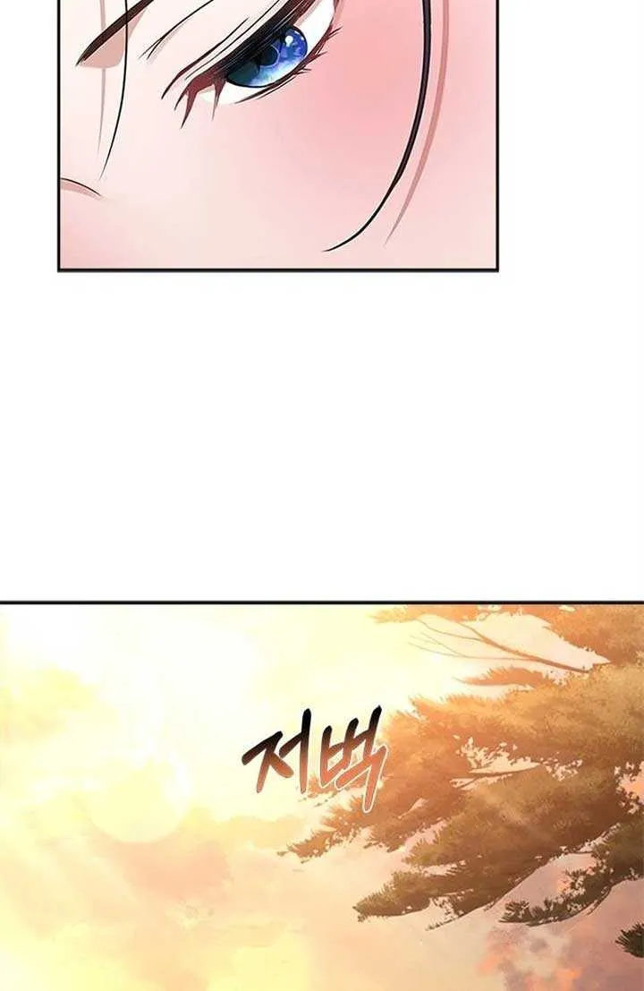 Read Haesi’s New Path chapter 17 image 80 on Lezhin