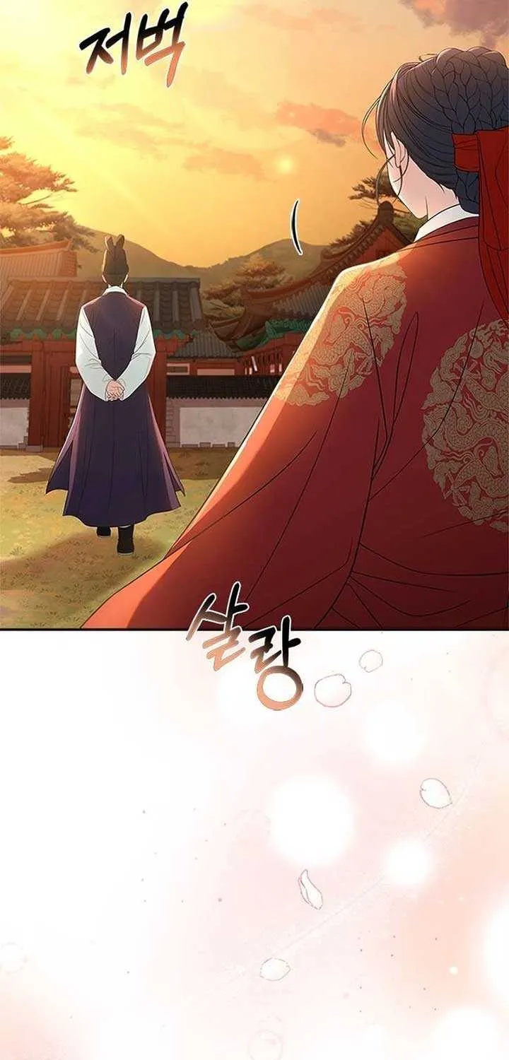 Read Haesi’s New Path chapter 17 image 81 on Lezhin