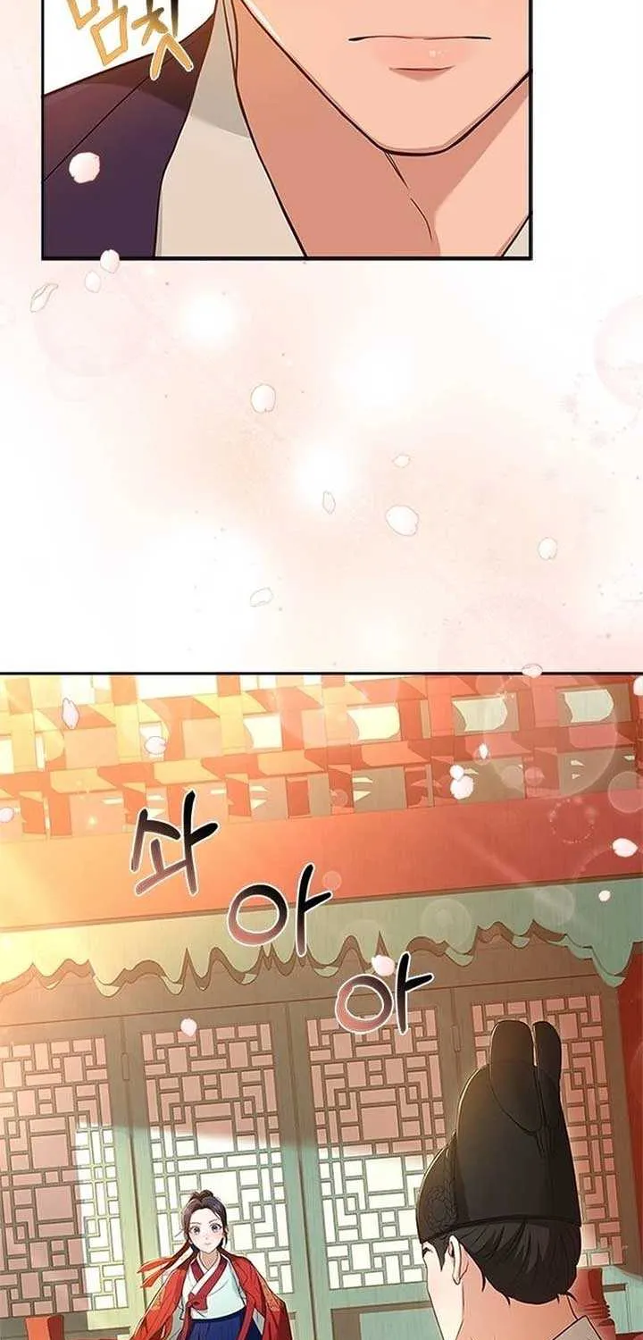 Read Haesi’s New Path chapter 17 image 83 on Lezhin