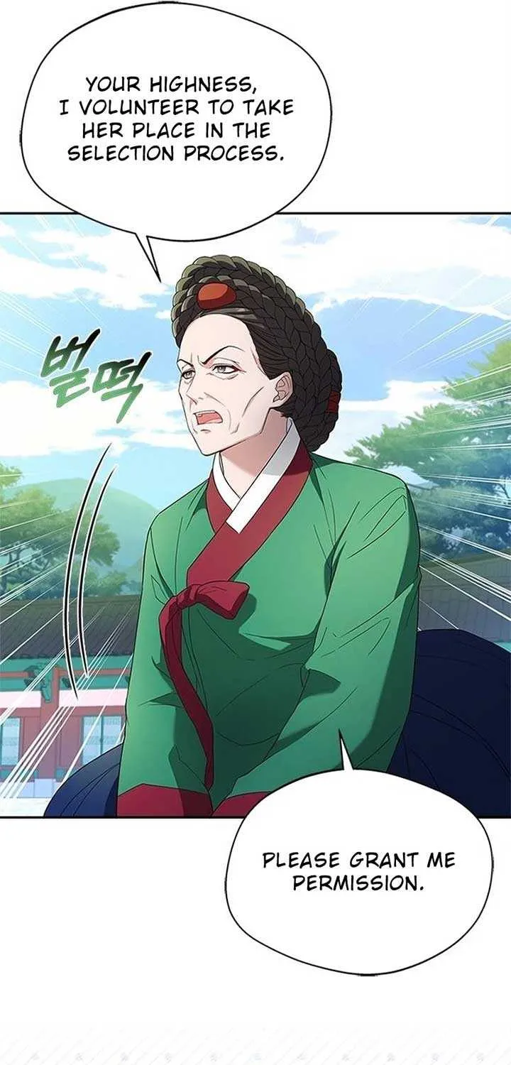 Read Haesi’s New Path chapter 18 image 13 on Lezhin