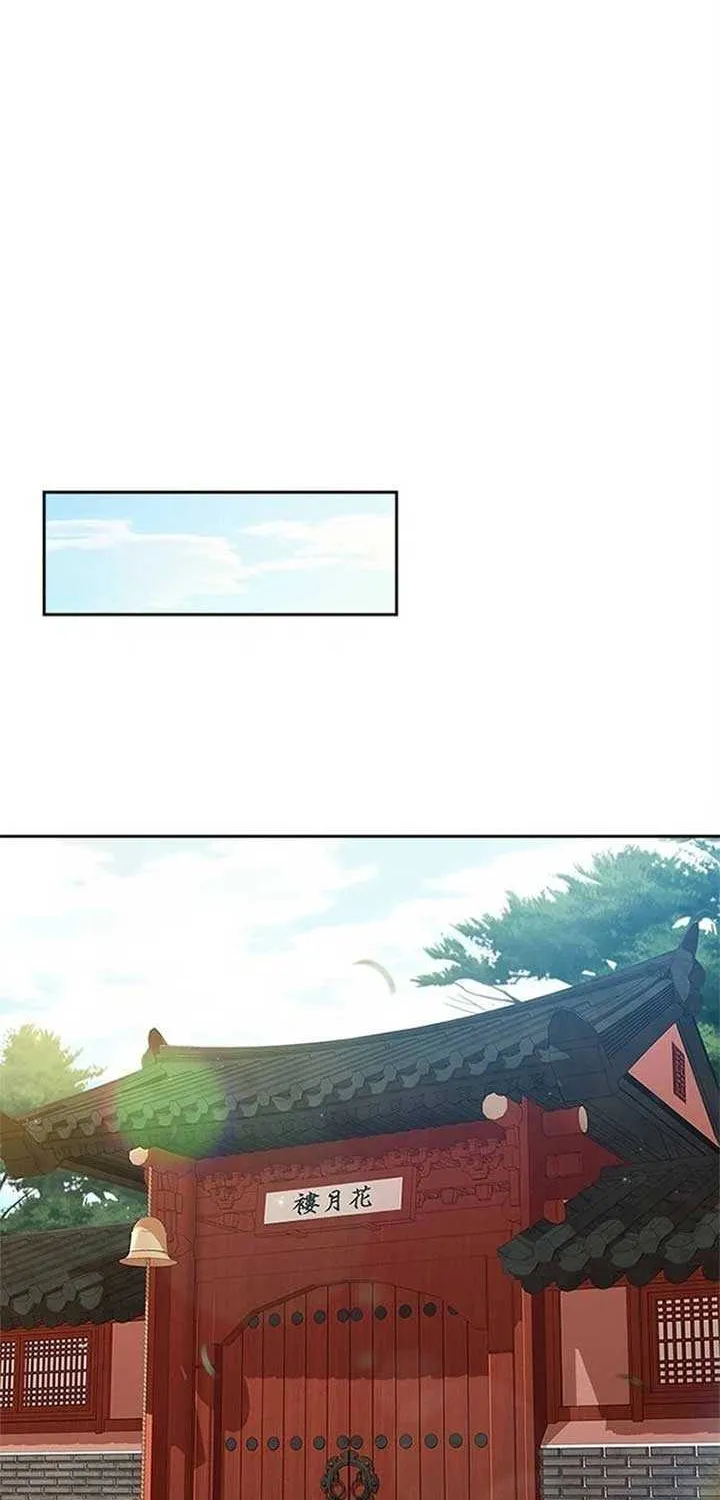 Read Haesi’s New Path chapter 18 image 26 on Lezhin