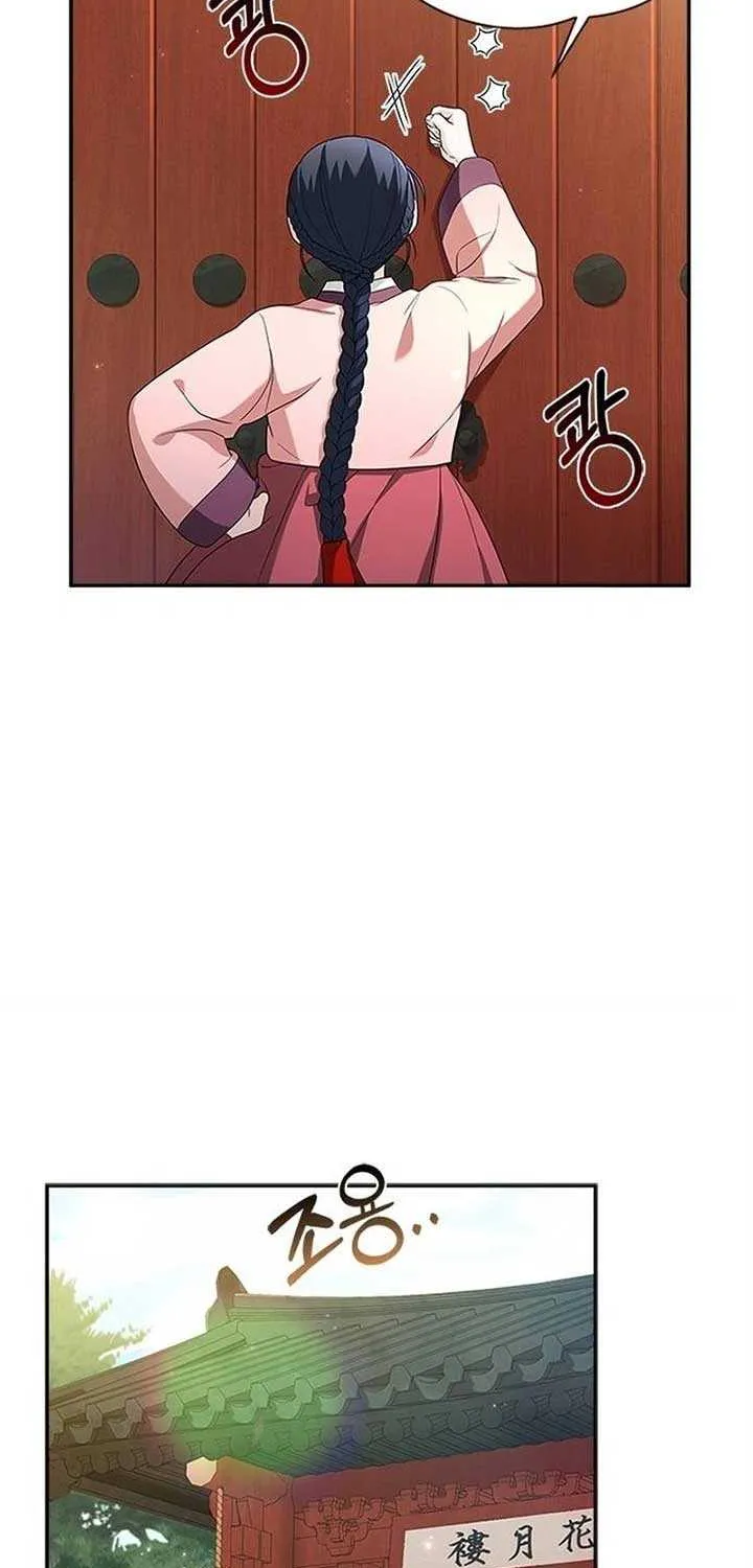 Read Haesi’s New Path chapter 18 image 31 on Lezhin