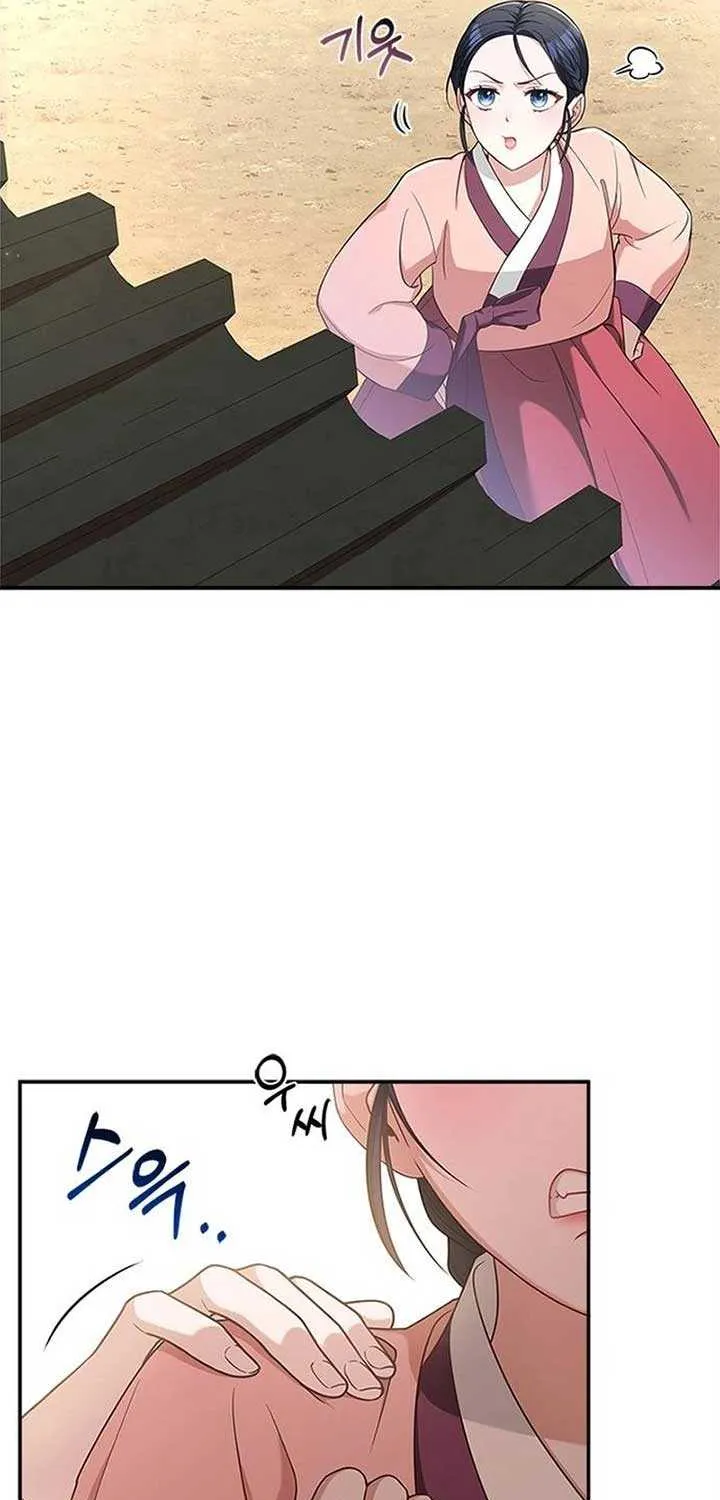Read Haesi’s New Path chapter 18 image 33 on Lezhin