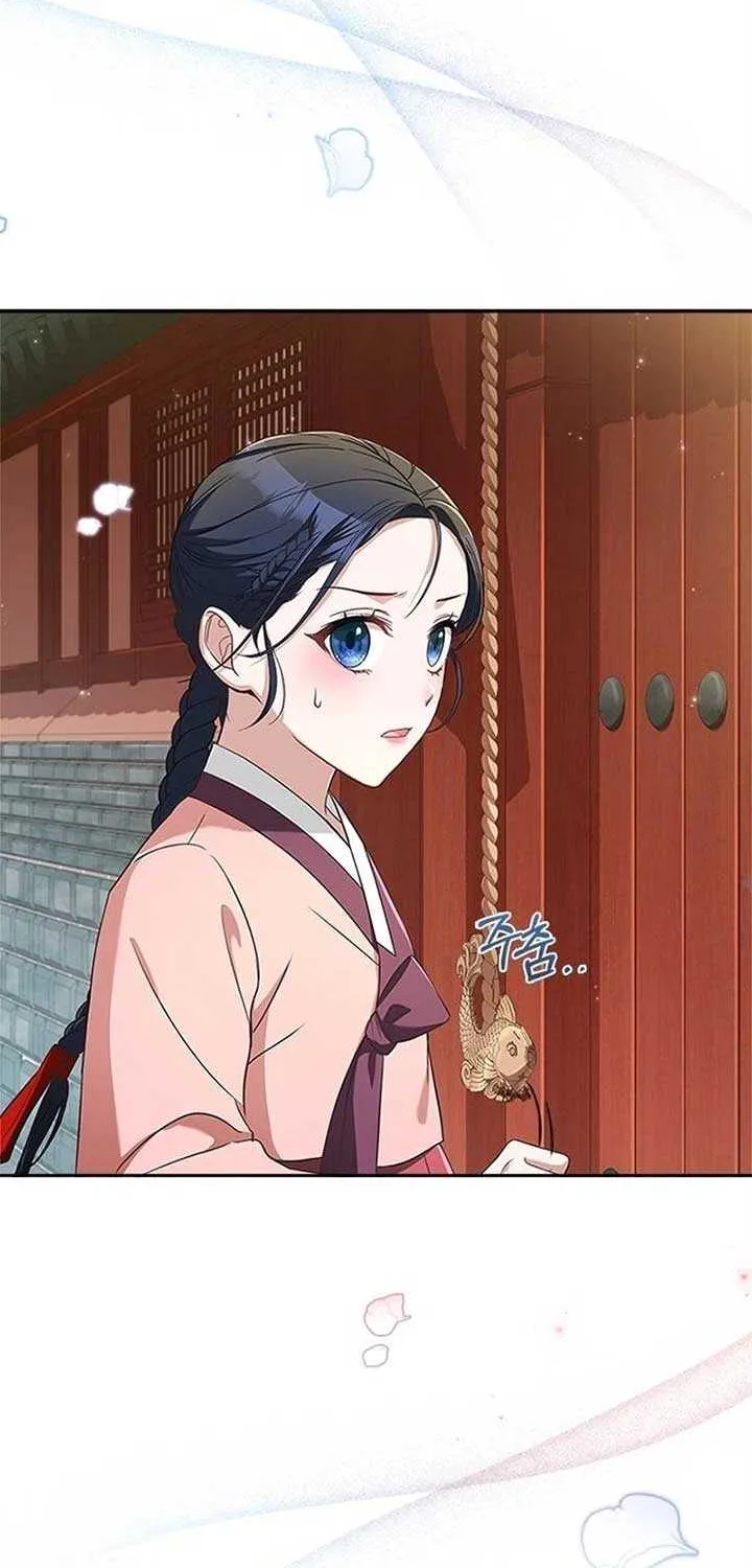 Read Haesi’s New Path chapter 18 image 38 on Lezhin