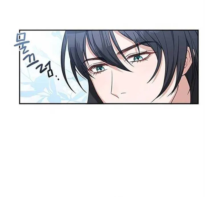 Read Haesi’s New Path chapter 18 image 44 on Lezhin