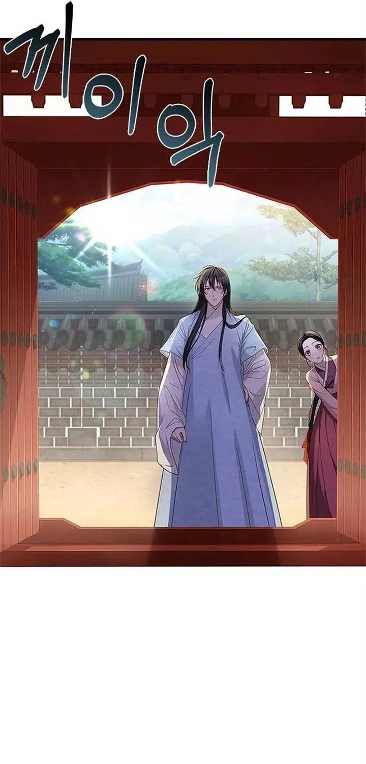 Read Haesi’s New Path chapter 18 image 49 on Lezhin
