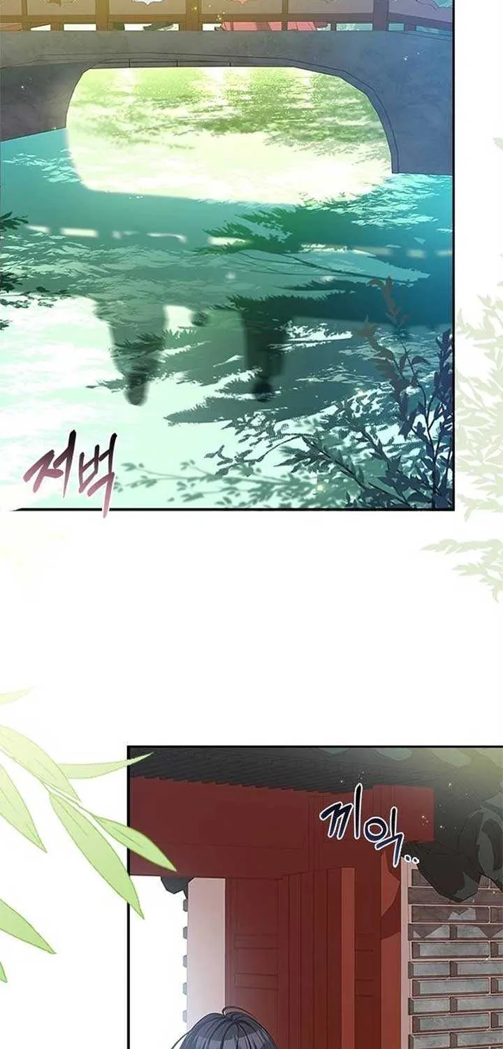Read Haesi’s New Path chapter 18 image 69 on Lezhin