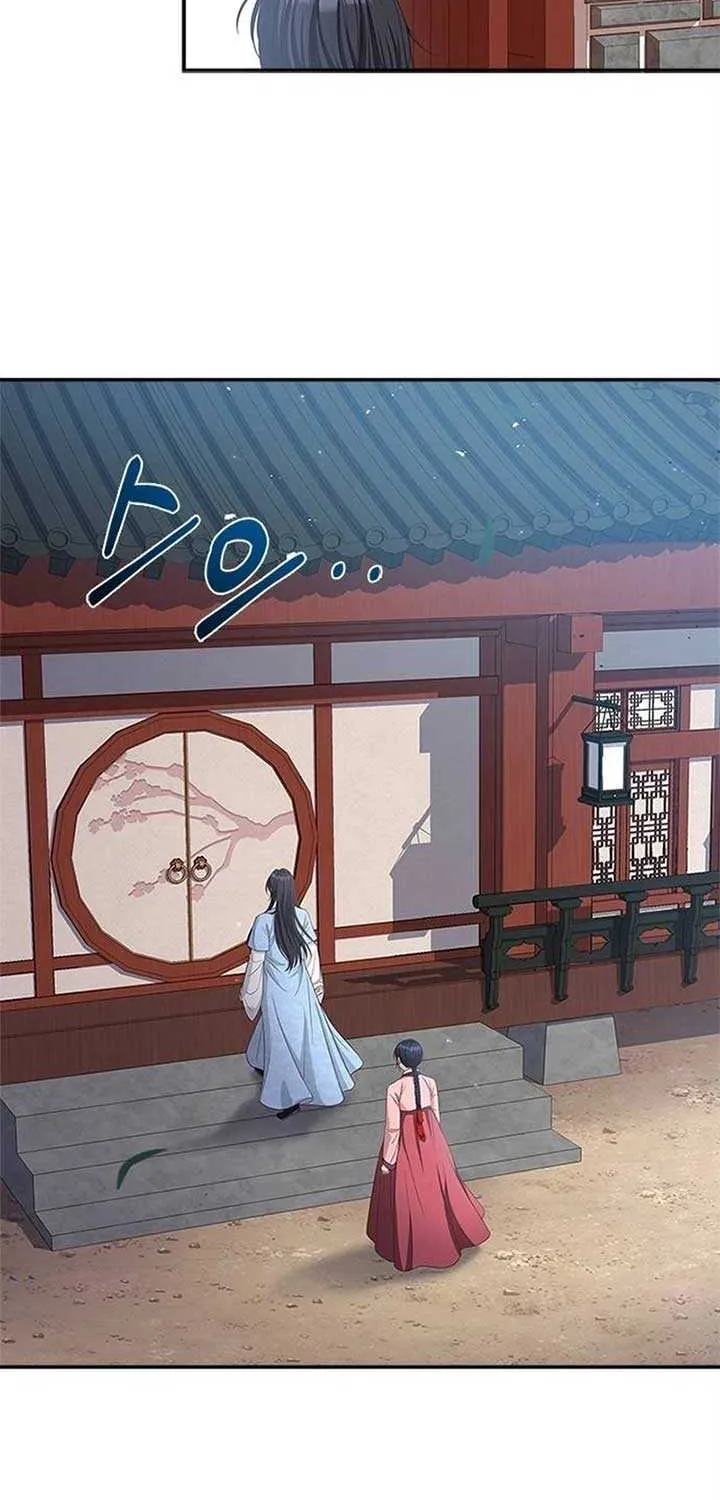 Read Haesi’s New Path chapter 18 image 70 on Lezhin