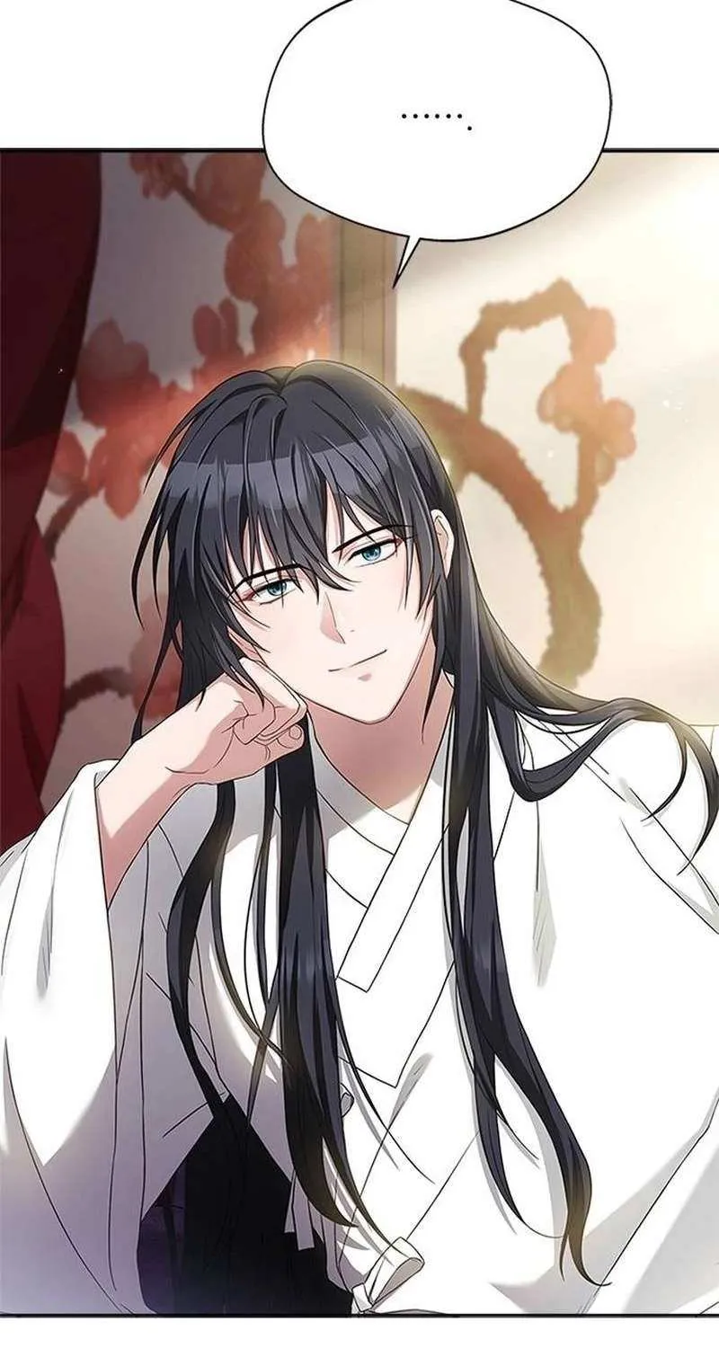 Read Haesi’s New Path chapter 19 image 2 on Lezhin