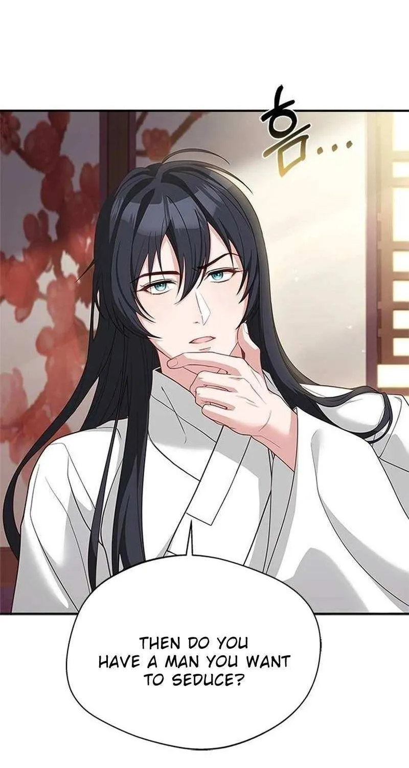 Read Haesi’s New Path chapter 19 image 21 on Lezhin