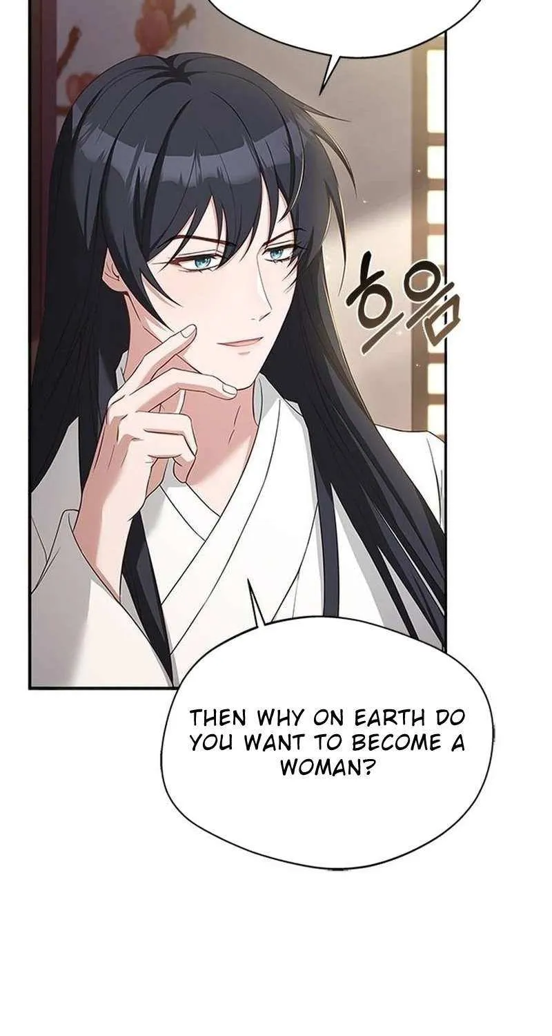 Read Haesi’s New Path chapter 19 image 26 on Lezhin