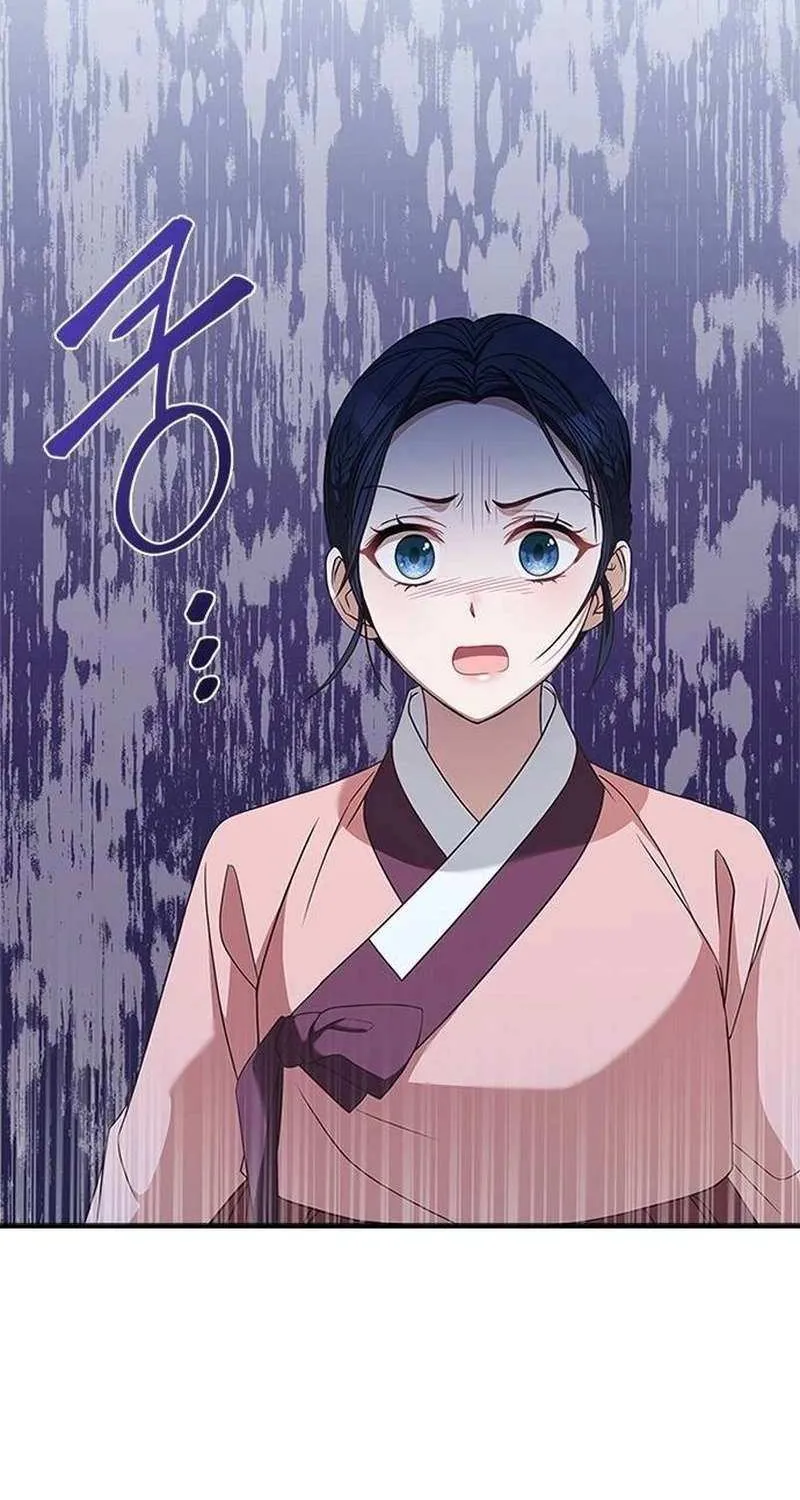Read Haesi’s New Path chapter 19 image 46 on Lezhin