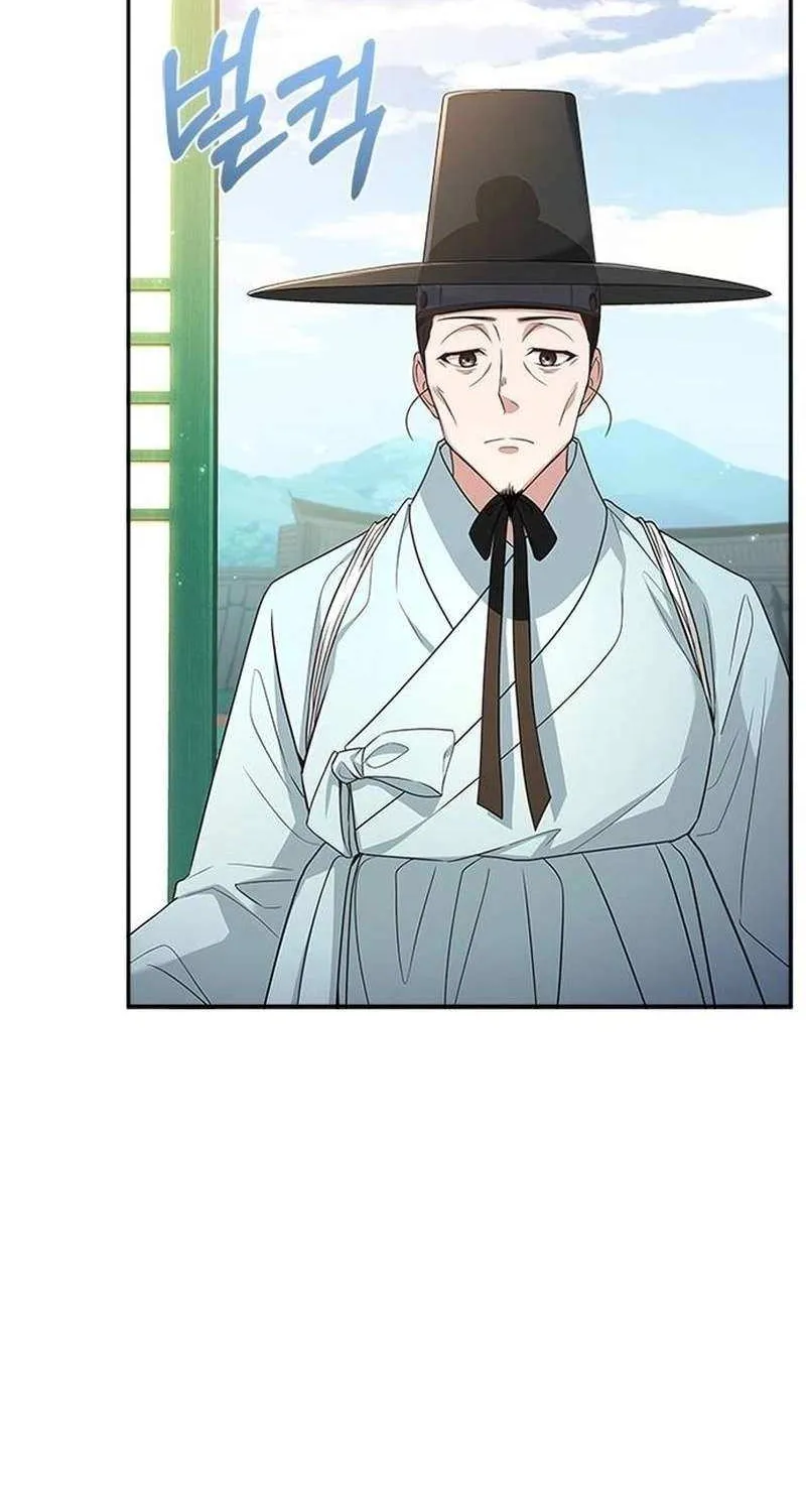 Read Haesi’s New Path chapter 19 image 69 on Lezhin