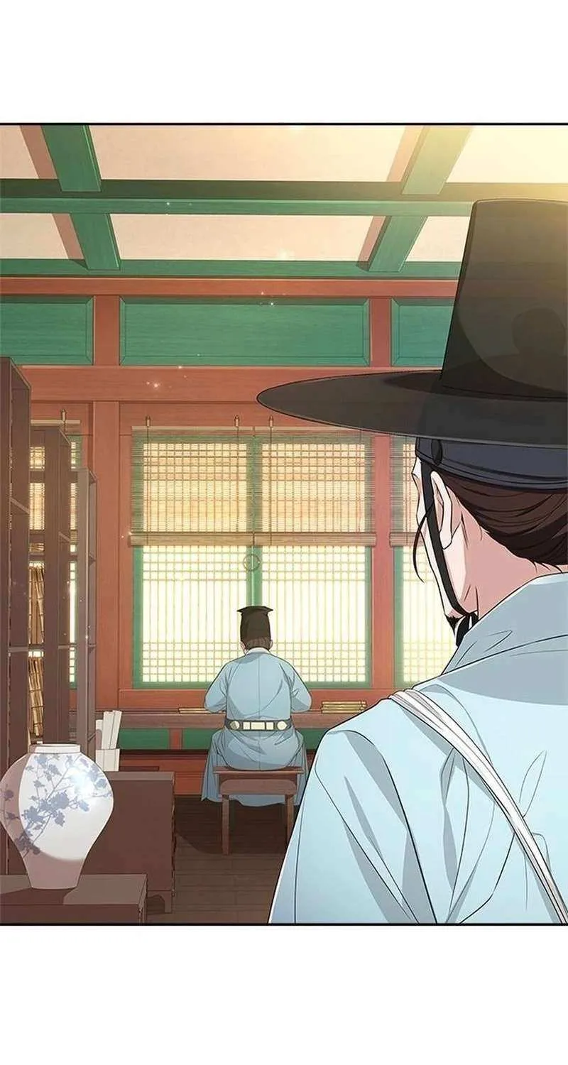 Read Haesi’s New Path chapter 19 image 70 on Lezhin