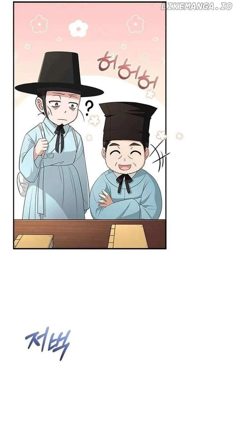 Read Haesi’s New Path chapter 19 image 80 on Lezhin