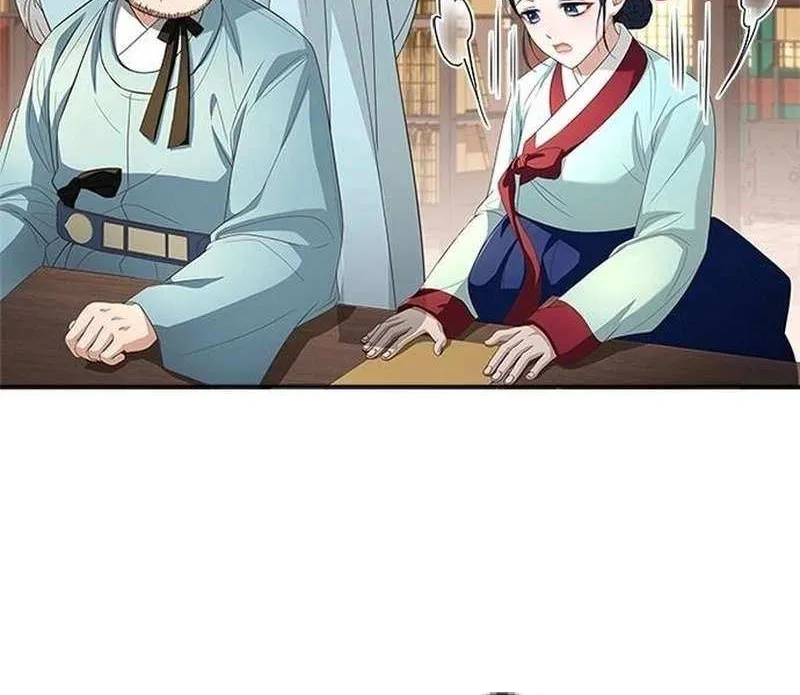 Read Haesi’s New Path chapter 19 image 87 on Lezhin