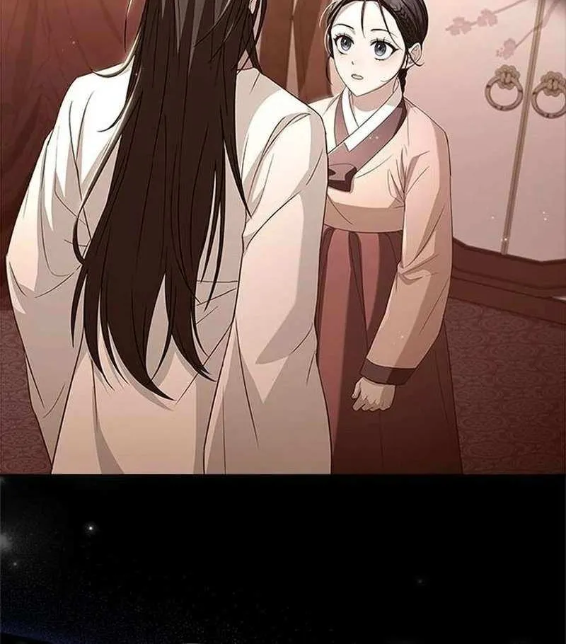 Read Haesi’s New Path chapter 19 image 91 on Lezhin