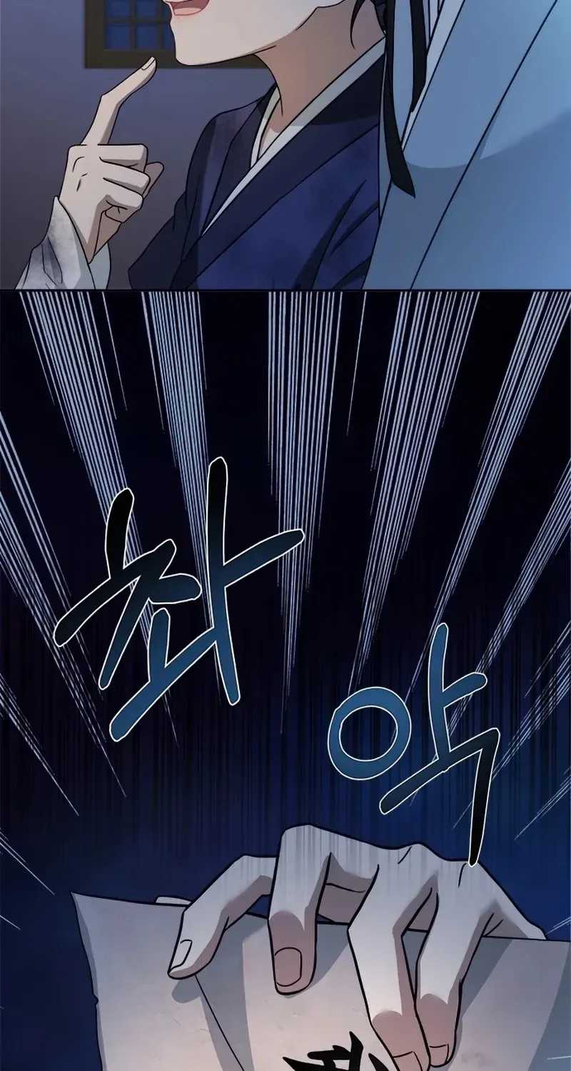 Read Haesi’s New Path chapter 2 image 69 on Lezhin