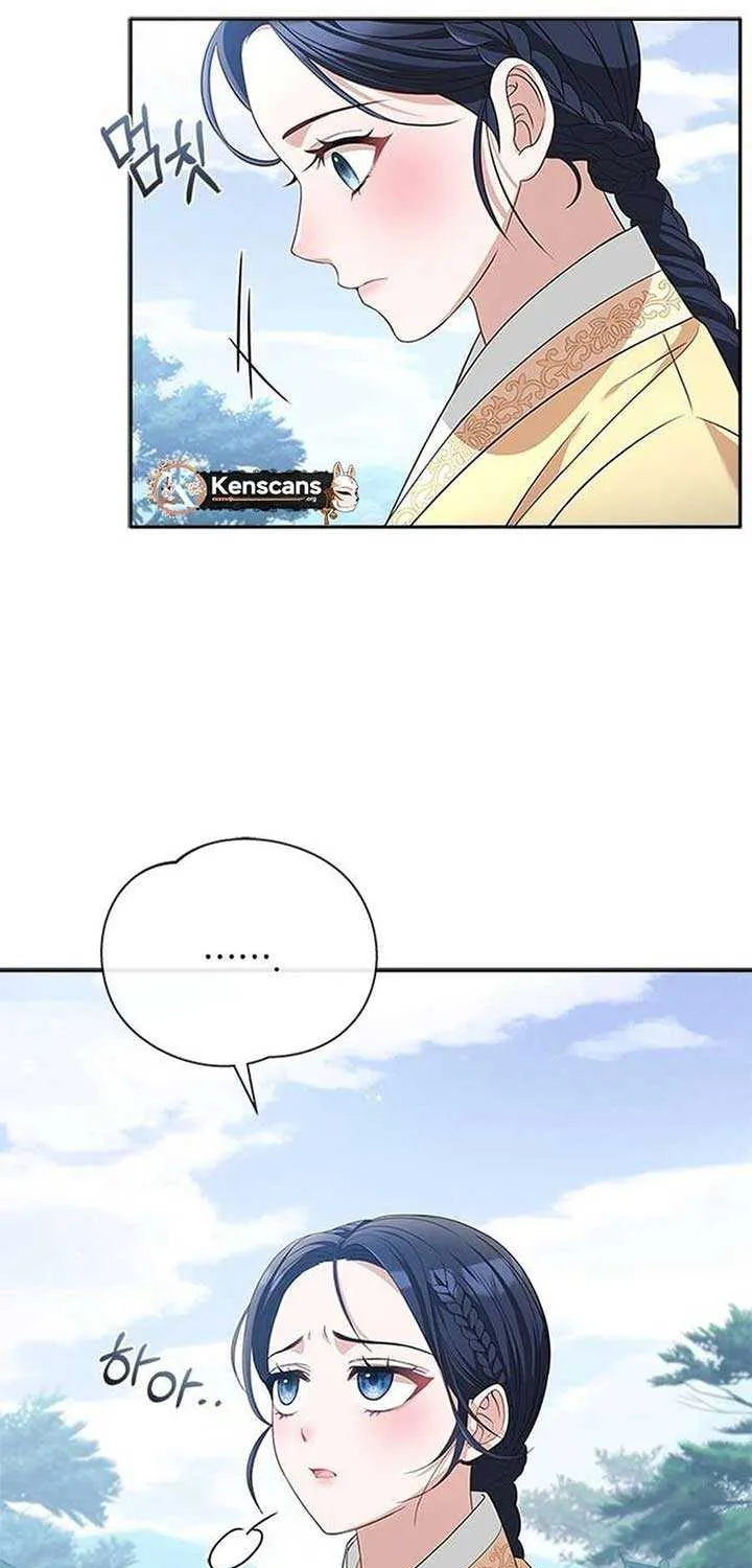 Read Haesi’s New Path chapter 20 image 17 on Lezhin