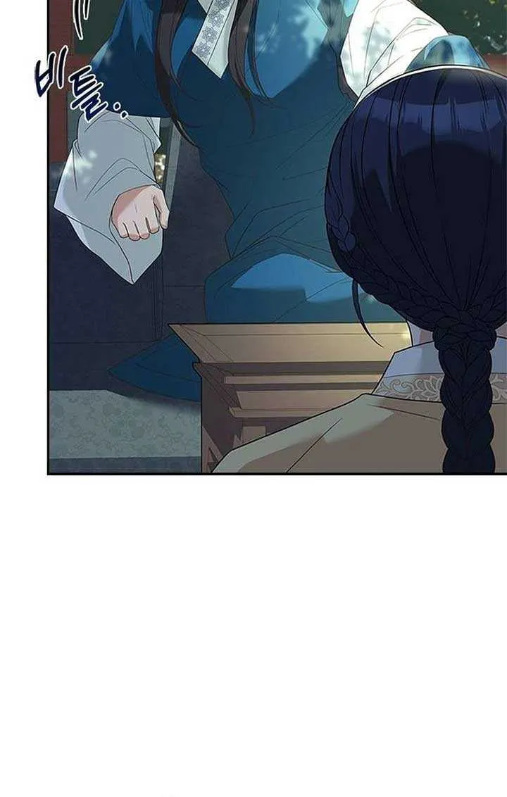 Read Haesi’s New Path chapter 20 image 78 on Lezhin