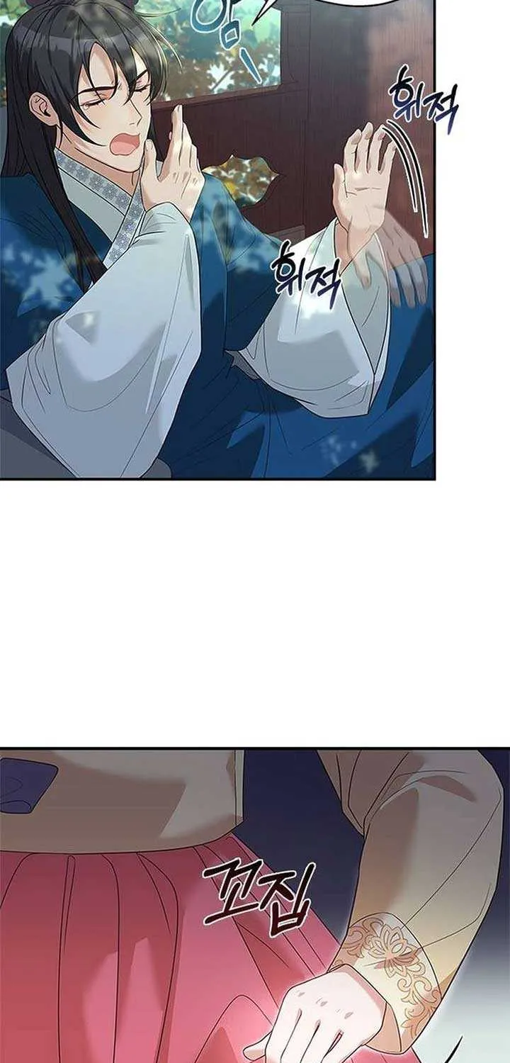 Read Haesi’s New Path chapter 20 image 81 on Lezhin