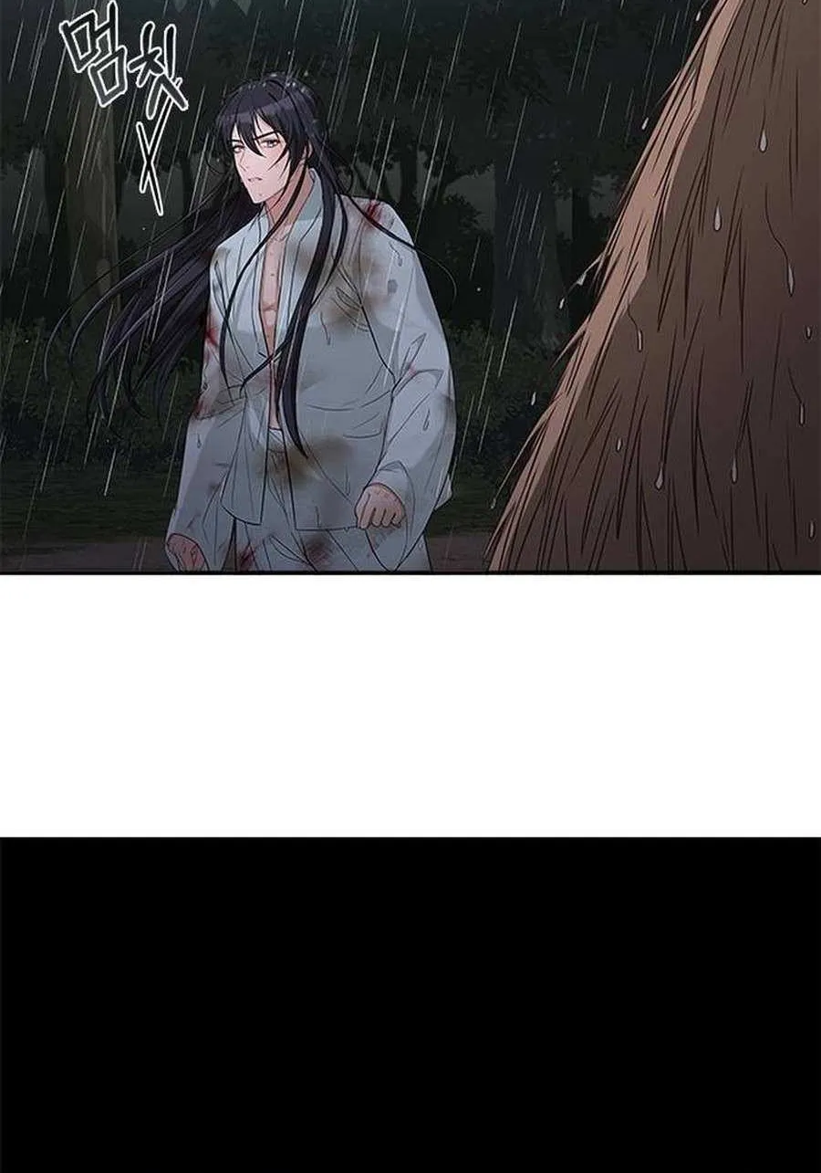 Read Haesi’s New Path chapter 21 image 105 on Lezhin