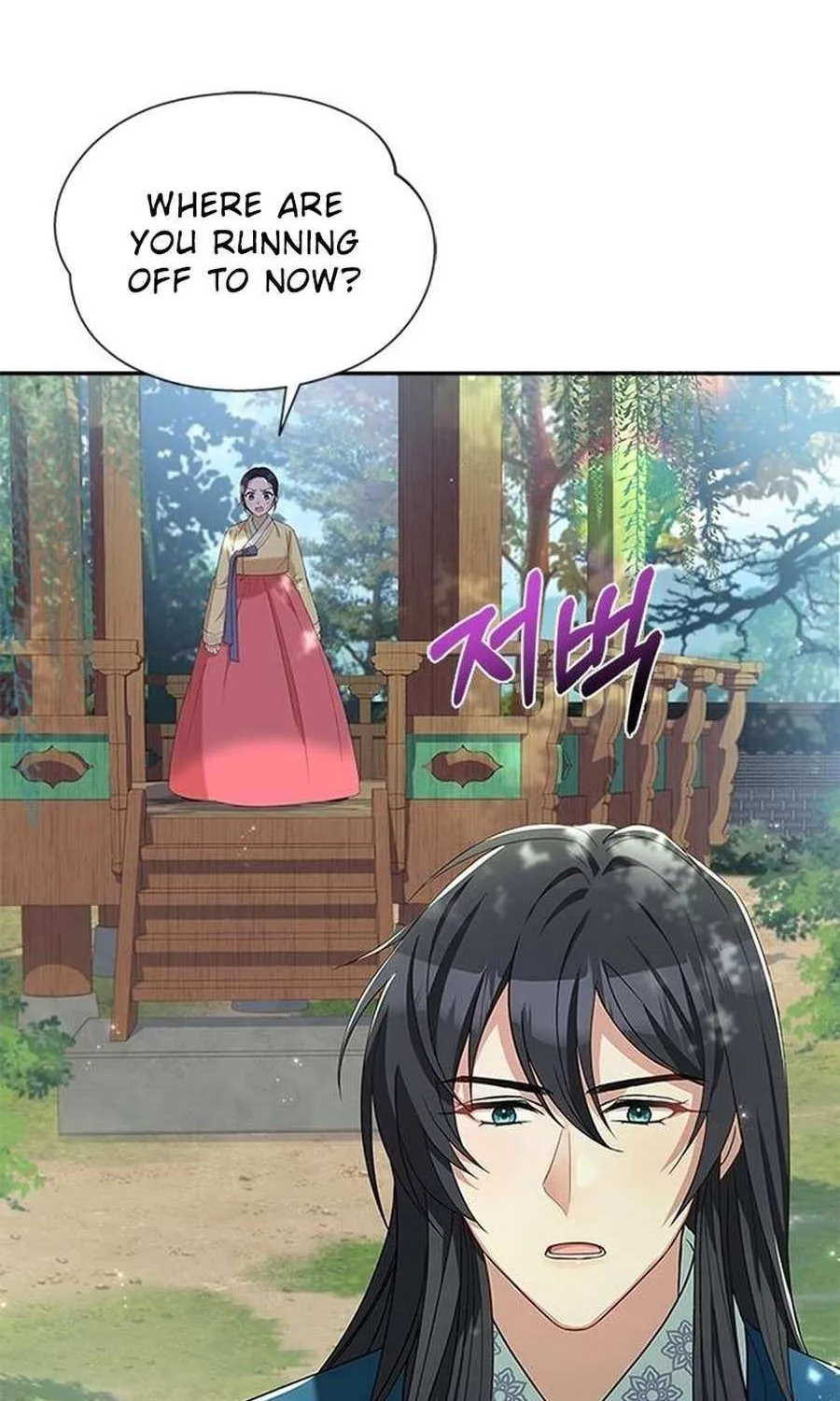 Read Haesi’s New Path chapter 21 image 21 on Lezhin