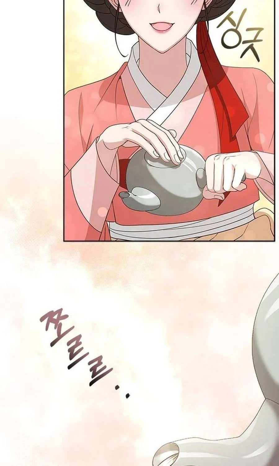 Read Haesi’s New Path chapter 21 image 33 on Lezhin
