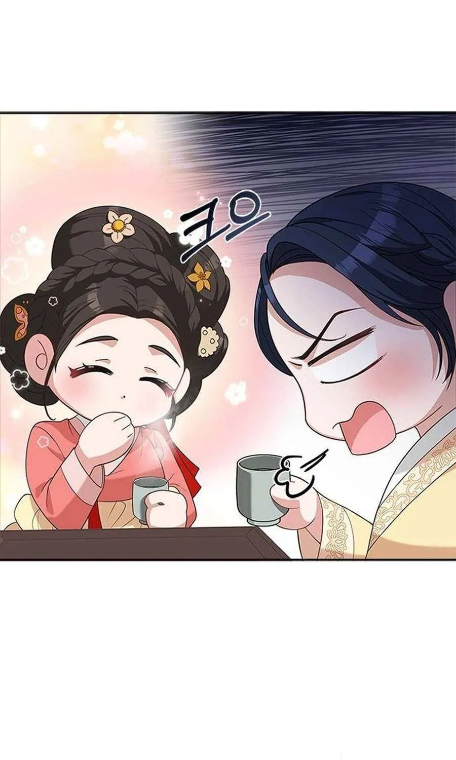 Read Haesi’s New Path chapter 21 image 50 on Lezhin