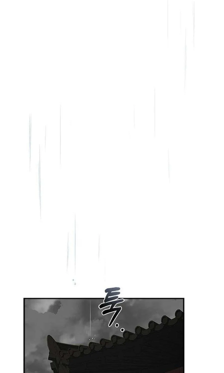 Read Haesi’s New Path chapter 21 image 51 on Lezhin