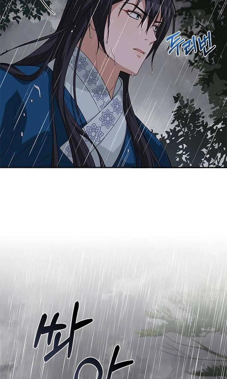 Read Haesi’s New Path chapter 21 image 69 on Lezhin
