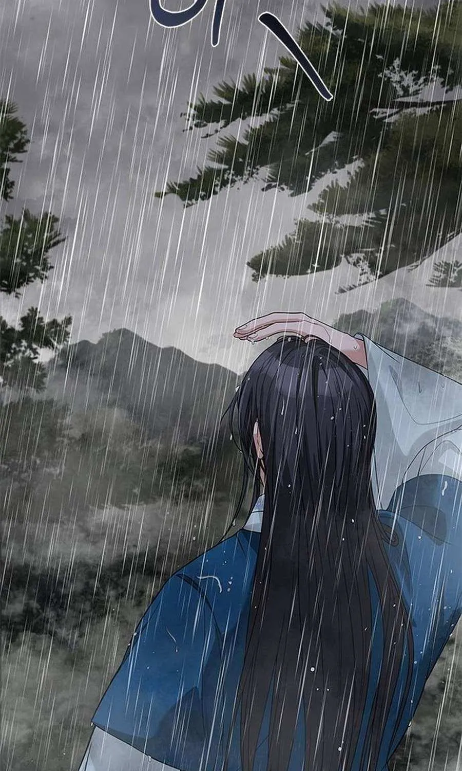 Read Haesi’s New Path chapter 21 image 70 on Lezhin
