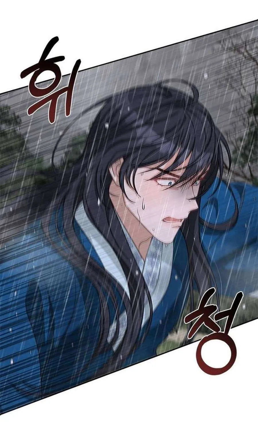 Read Haesi’s New Path chapter 21 image 75 on Lezhin